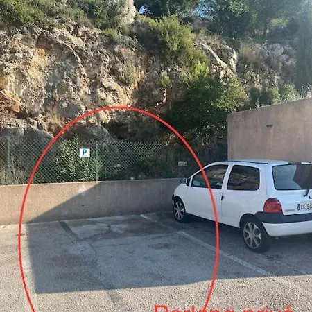 Avec Terrasse Privee Et Vue Exceptionnelle 히에레